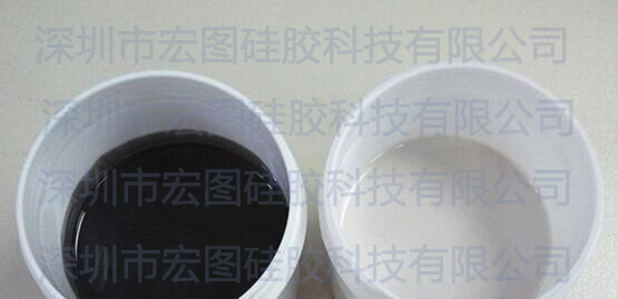 黑色模具硅橡膠 黑色模具硅橡膠